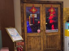 -水木谷养生水汇