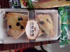 -中粮丰通（北京)食品有限公司