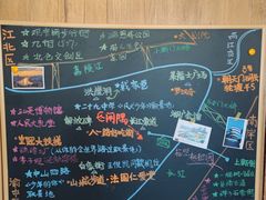 -闲隅江景艺术酒店(解放碑洪崖洞总店)