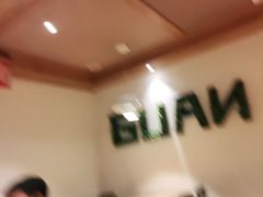 -管氏翅吧(国展店)
