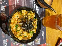 -鳗事鱼意·活鳗現烤专门店(富力海珠城店)