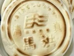 -马洪小炒泡馍馆(钟楼回民街店)