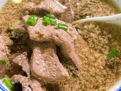 猪肝-八十八粉儿(尚都店)