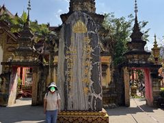 -西双版纳总佛寺