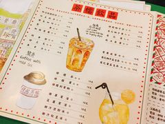 菜单-孖记茶档·热腾茶餐(江南西plus店)