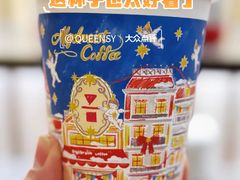 -代数学家algebraist(新天地店)