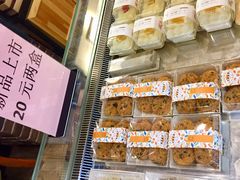 -九月生活(新市街店)