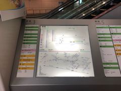 -香港国际机场-T2航站楼