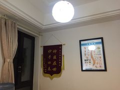 -张钰强中医正骨推拿连锁(华发商都店)