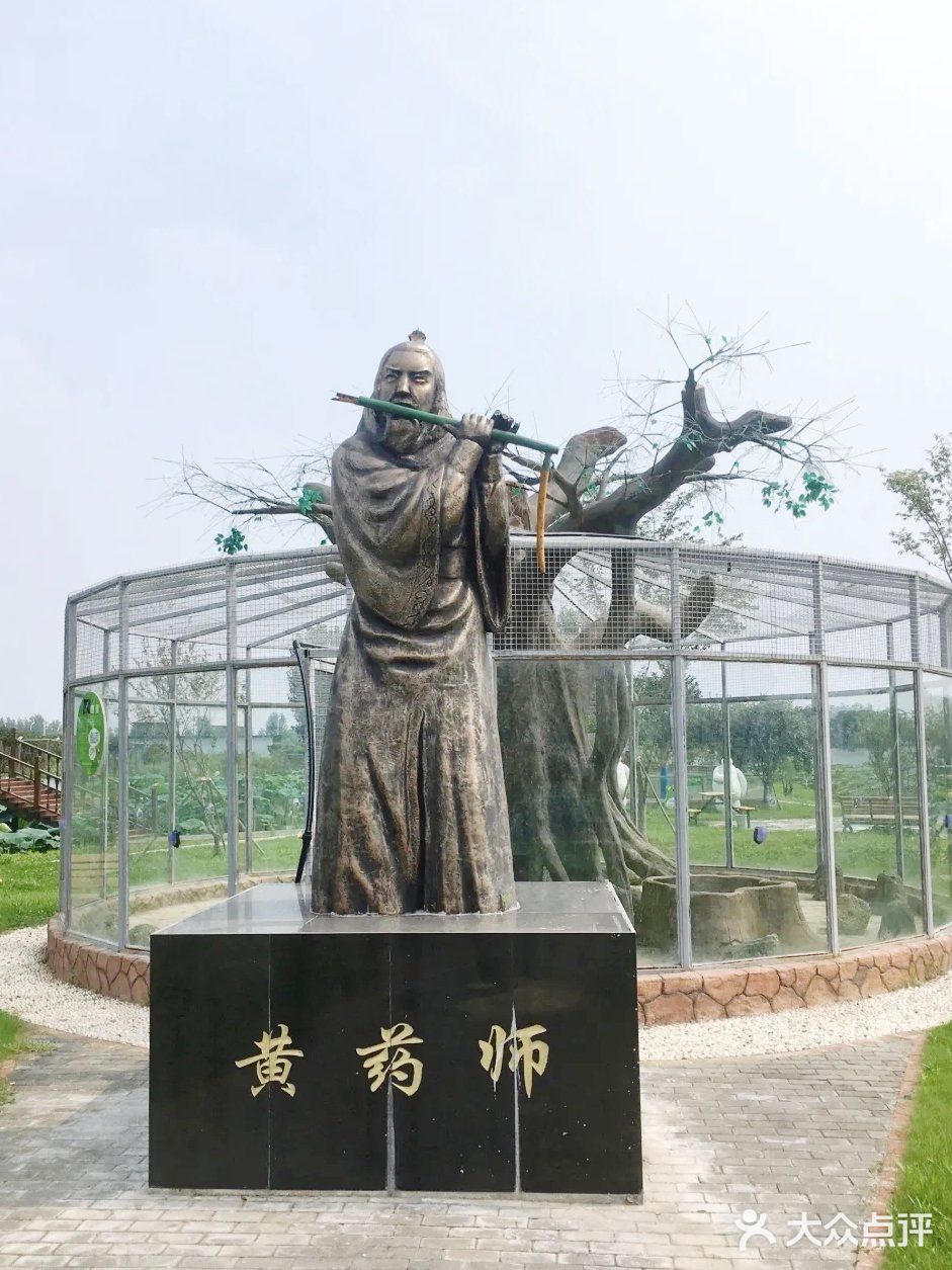 这个夏日带宝贝来亲子游乐园培养感情吧！