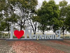 -南昌之星摩天轮