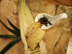 紫苏味增烤荀-天水蔬食料理(树德之光店)