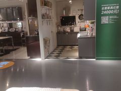 -IKEA宜家家居(南京商场)