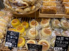 -稻田秋日式面包