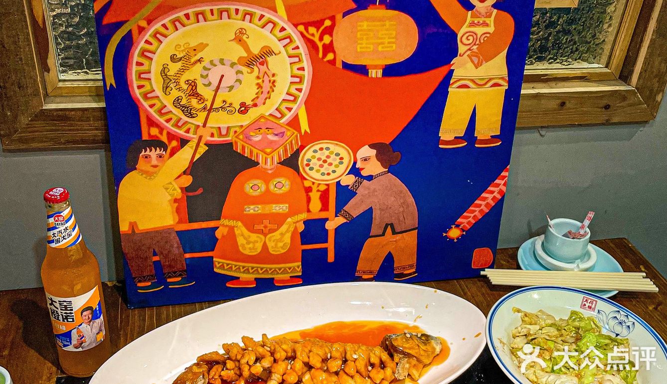 这家东北菜……在中山真的没有对手……