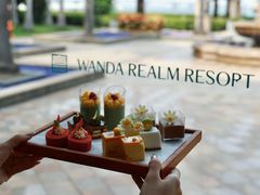 -厦门北海湾惠龙万达嘉华酒店