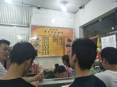 -西羊市老米家泡馍(西羊市店)