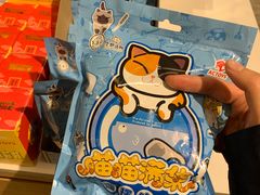 -泡泡玛特POPMART(壹号店)