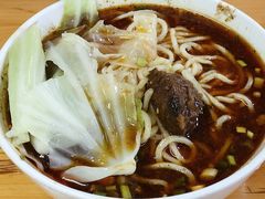 -蒋六十八梯眼镜面(渝中店)