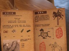 -南越王博物院(王宫展区)