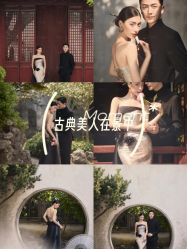 -今生有约婚纱摄影店(景德路店)