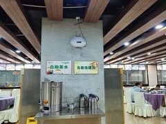 -老孙家饭庄·非遗(东关店)