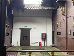 -谭嗣同故居