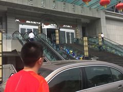 -亢龙太子酒轩(东湖店)