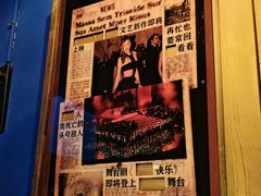 -Xcape异时刻密室逃脱魔法互动(瑞虹天地太阳宫店)
