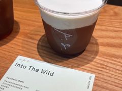 -O.P.S. CAFE