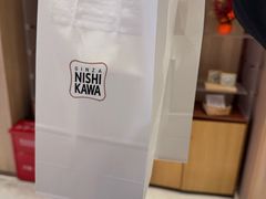 -银座仁志川·生吐司专门店(香港广场店)