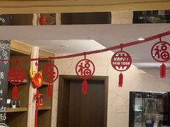 -西安赛瑞喜来登大酒店