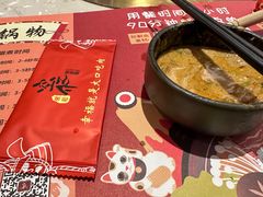 -空之介寿喜烧·和牛放题(恒隆广场店)