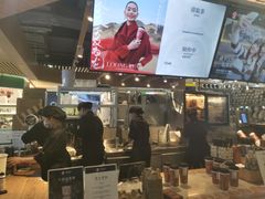-霸王茶姬(常熟印象城店)
