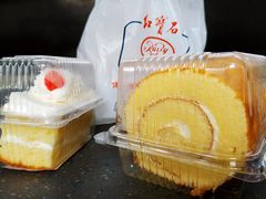 -红宝石·鲜奶小方(万航店)