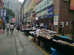 -千金大药房(汉华国际商业城店)