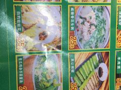 -顺徕德仙庙烧鸡(荔湾总店)