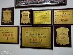 -佛山正骨骨科医院
