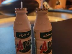 -温都水城·水梦奇缘
