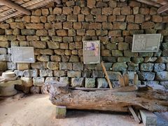 -海口火山口国家地质公园