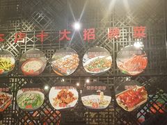 -小时候2013(瀚新店)