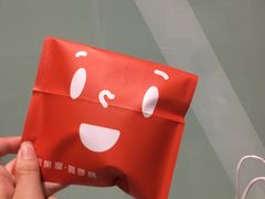 -铭果屋·铜锣烧专卖店(南京创始店)