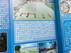 -聚福宝合苑食府(南头镇店)