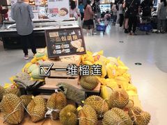 -盒马鲜生(观音桥店)
