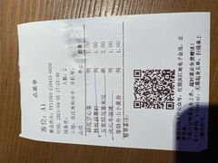 -庆江南江南菜(昆山吾悦广场店)
