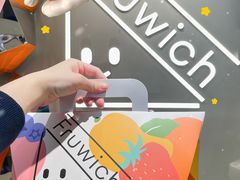 -Fruwich果明治(西单更新场店)