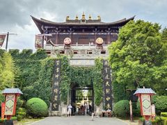 -天龙八部武侠城