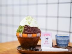 抹茶生乳かき氷-WONDER ICE 萬得冰田(建設路总店)