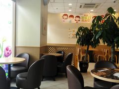 大堂-德克士(什邡永辉超市店)