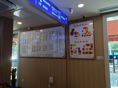 -上海广德中医门诊部